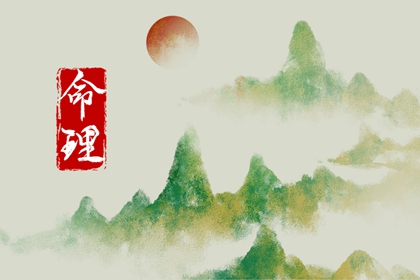 日历黄道吉日一览表_日历黄道吉日查今天_黄道吉日万年历黄历